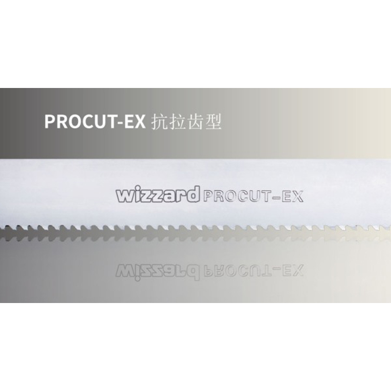 PROCUT-EX 抗拉齿型