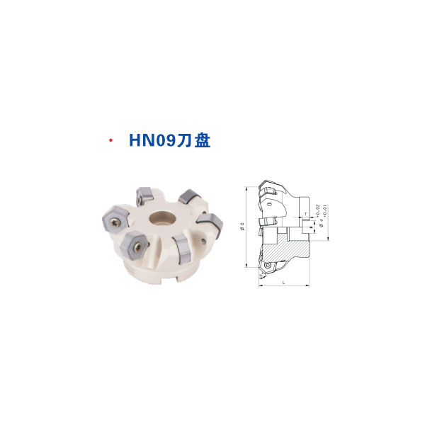 HN09刀盘.jpg