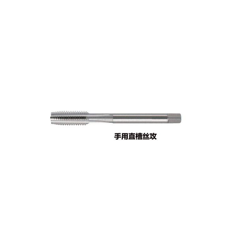 YAMAWA HT直槽丝锥.jpg